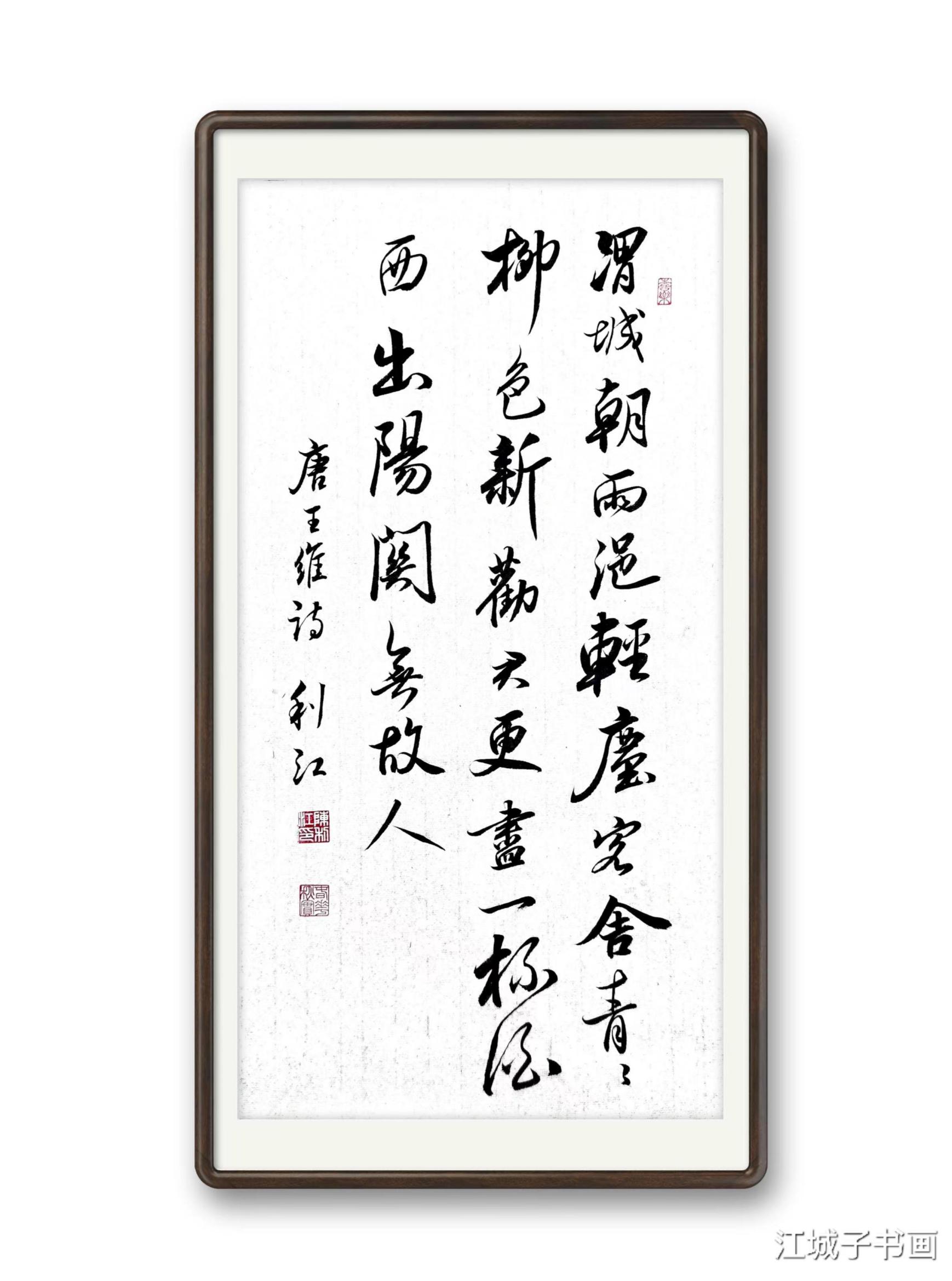 5f491cc42b7541e7c3fee3cd11b51a07_
