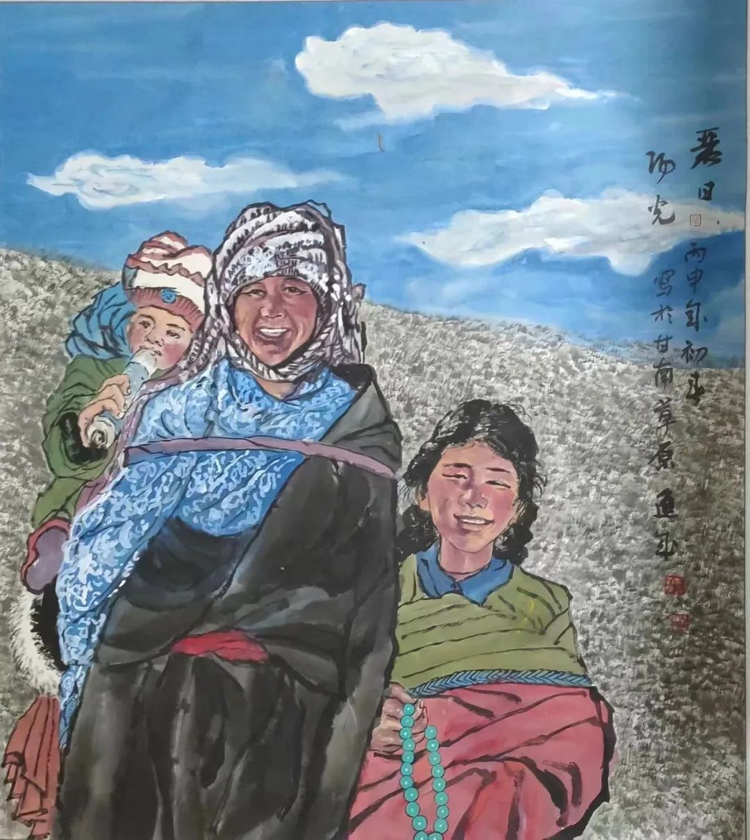 图片