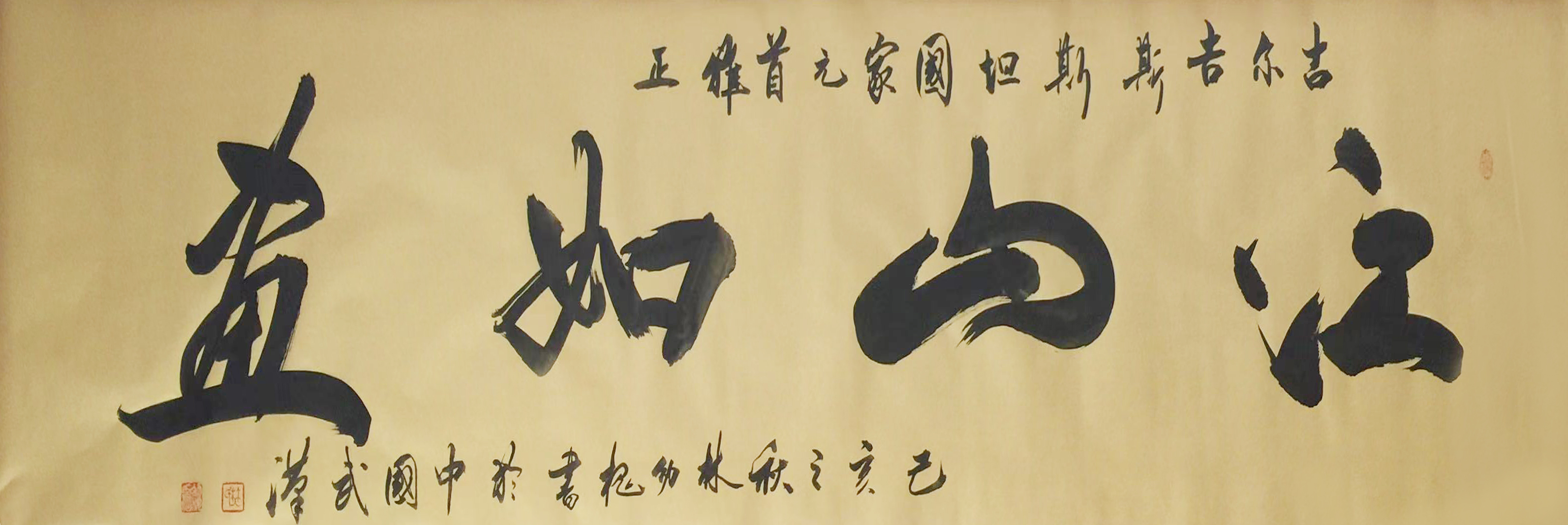 19d7ff65752e6cc9f482267ae7470a8.jpg
