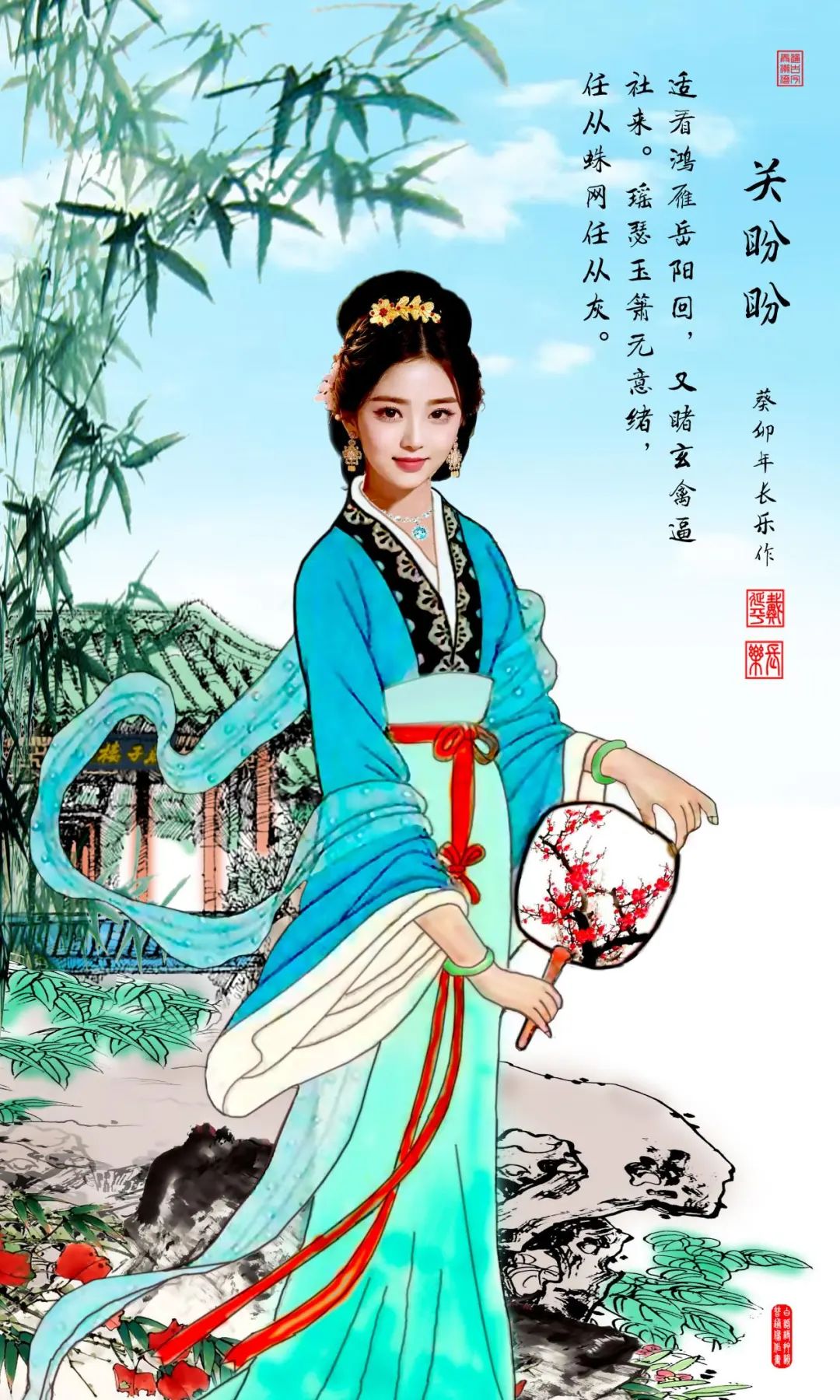 图片