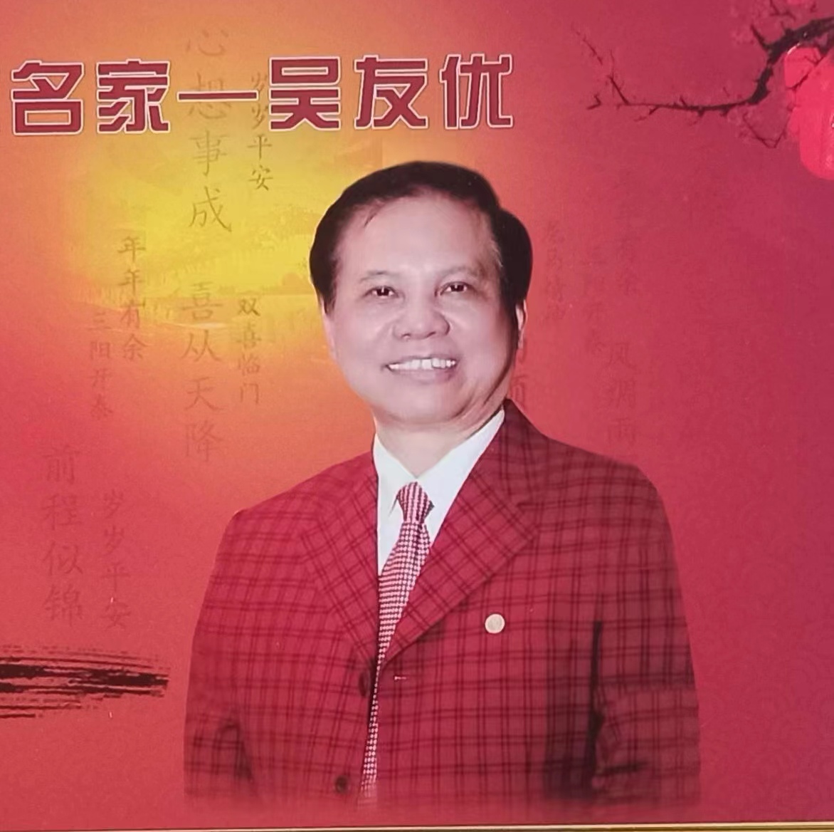 737e8ddacf43002b44d3396e82454ec