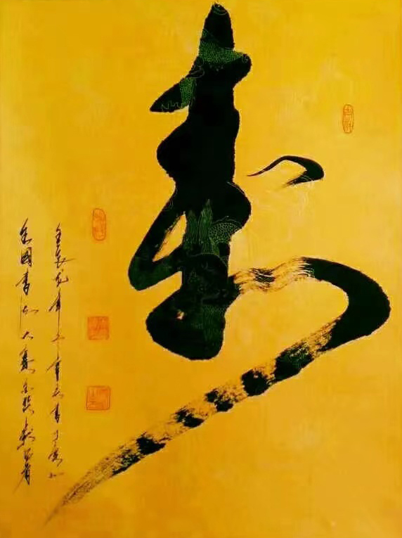 微信图片_202312271025581