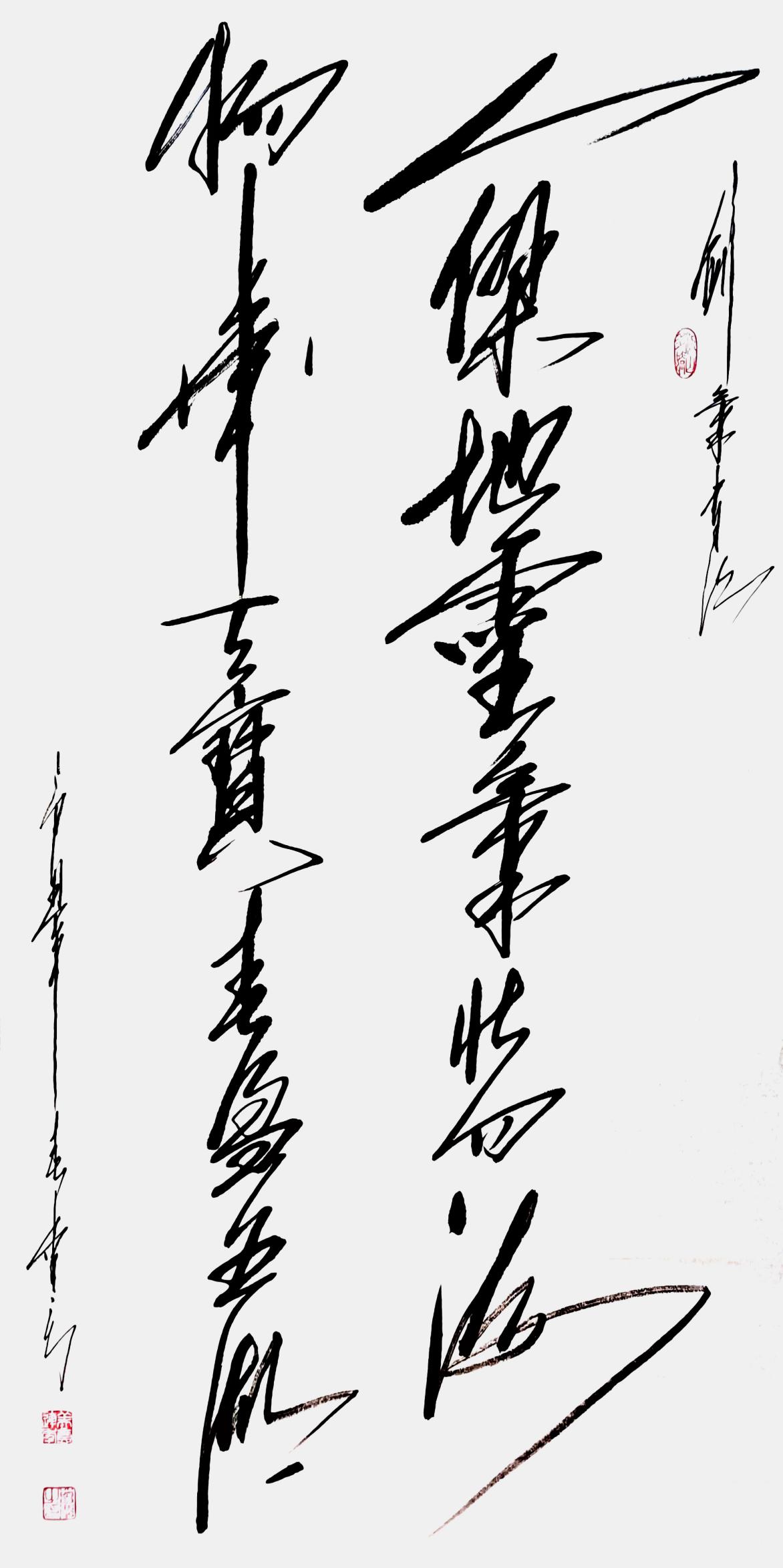 微信图片_202312271026011