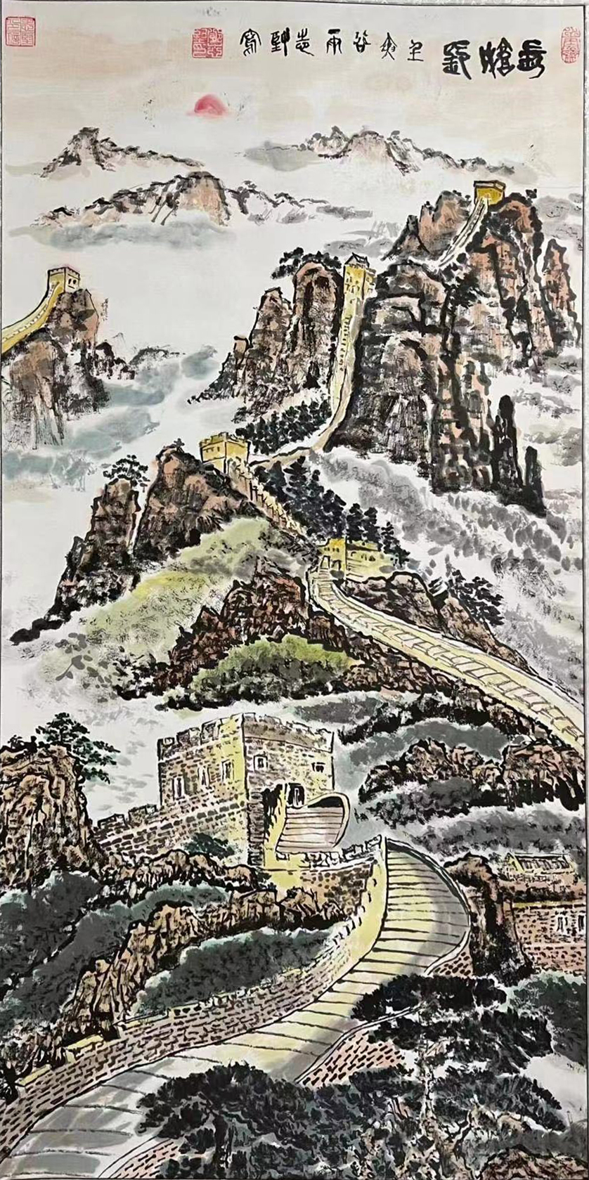 微信图片_20231221151529