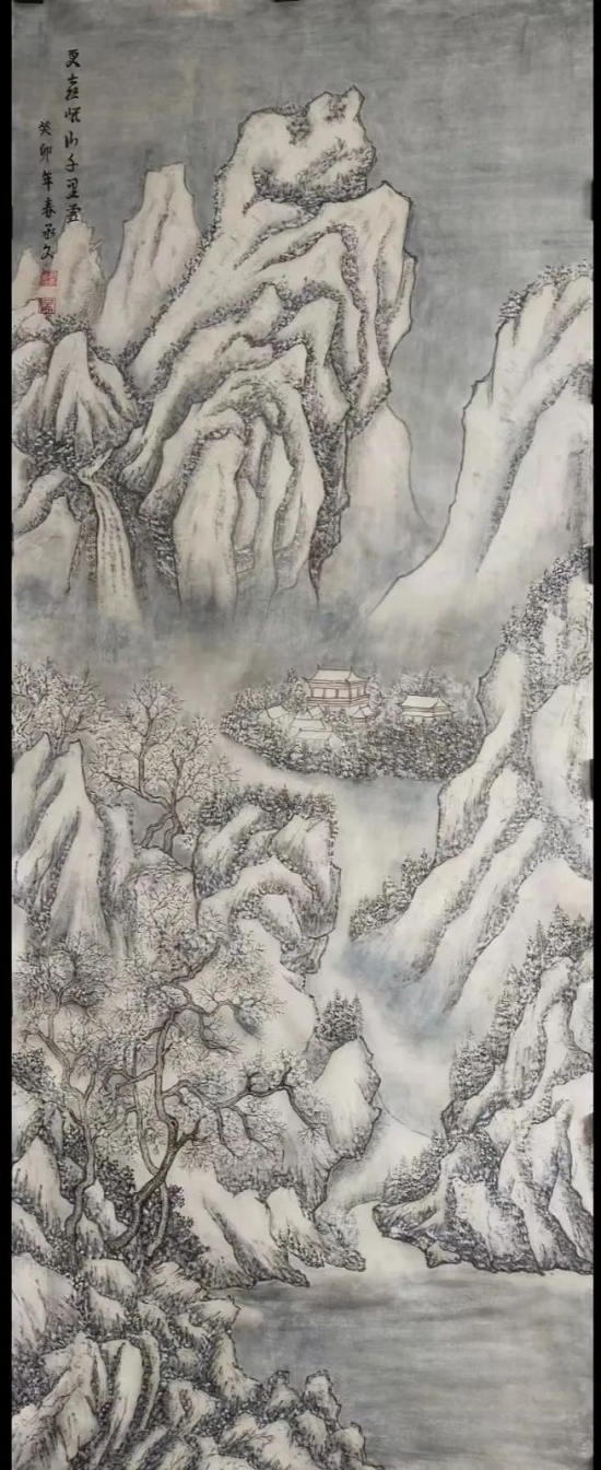 云图片