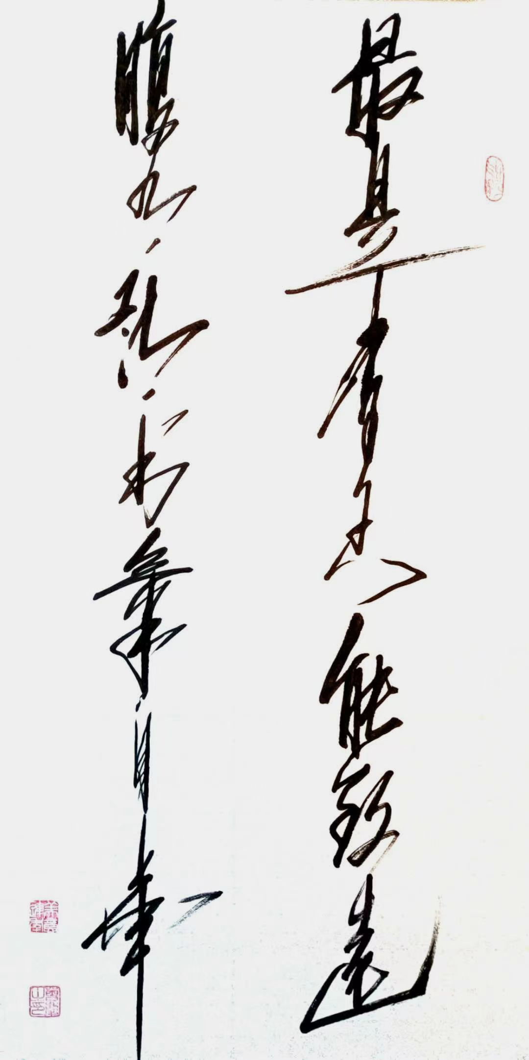 微信图片_202312271026012