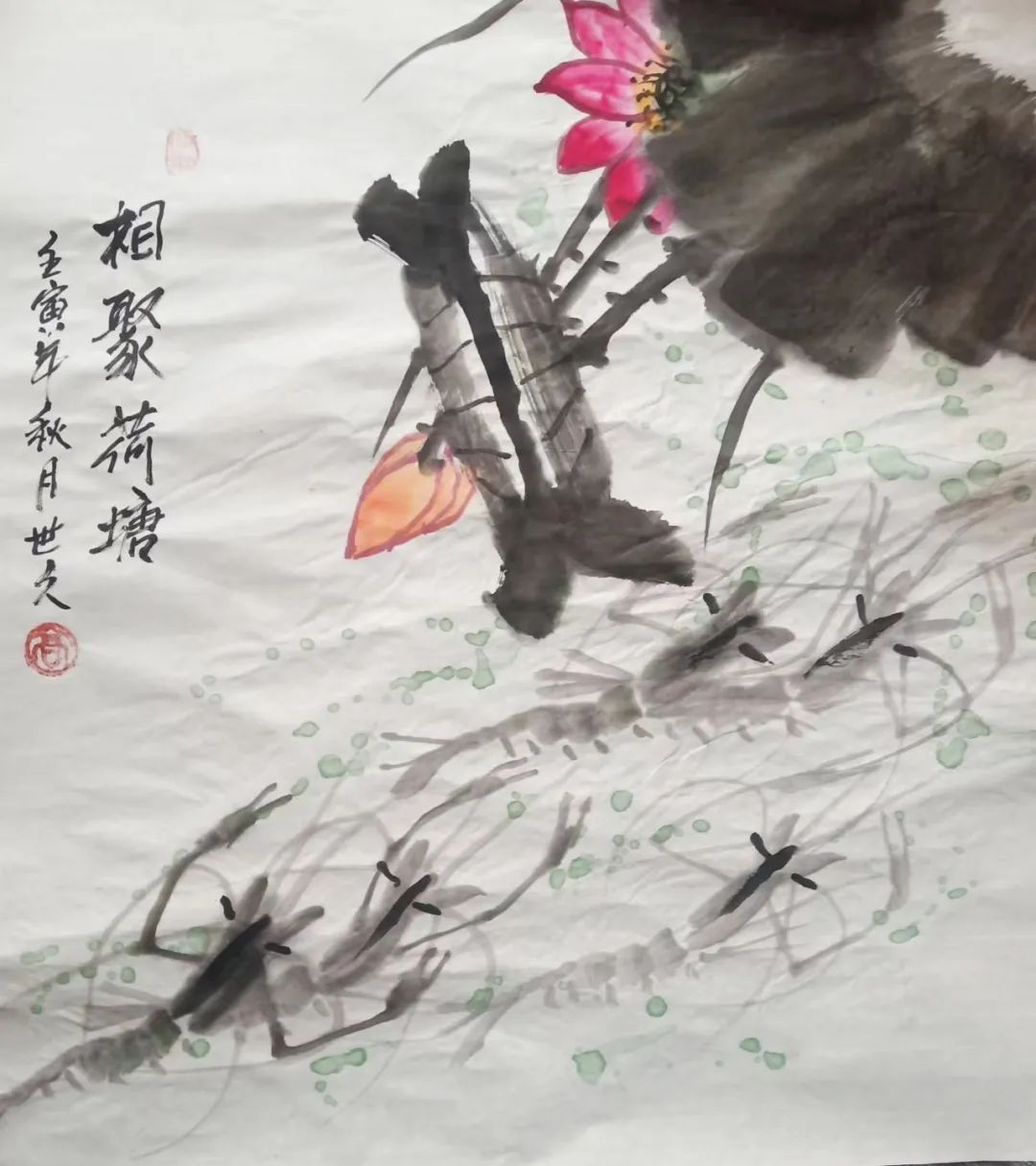 图片