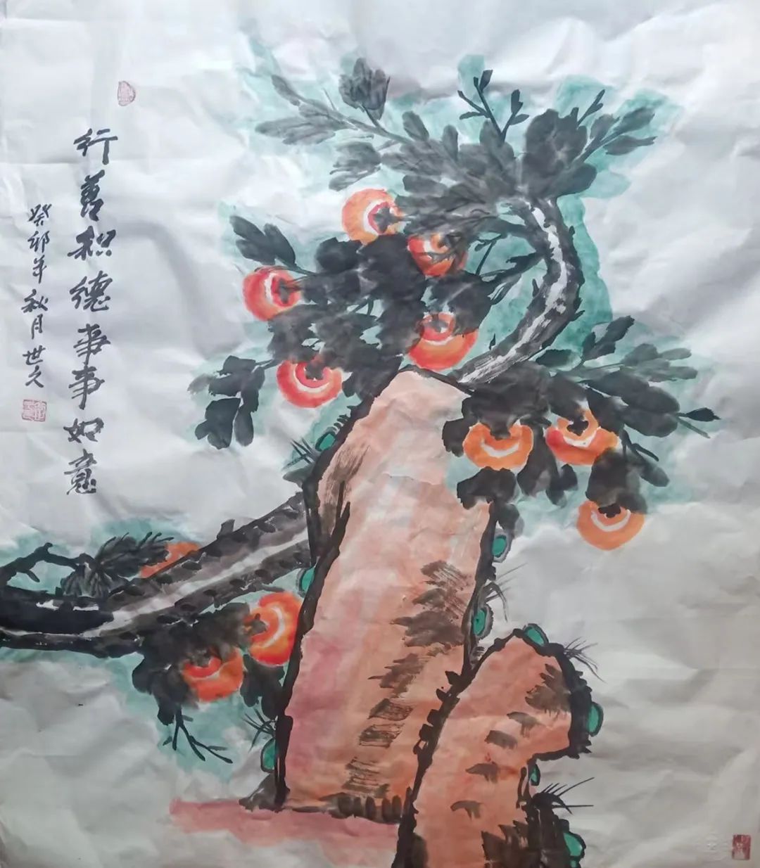 图片