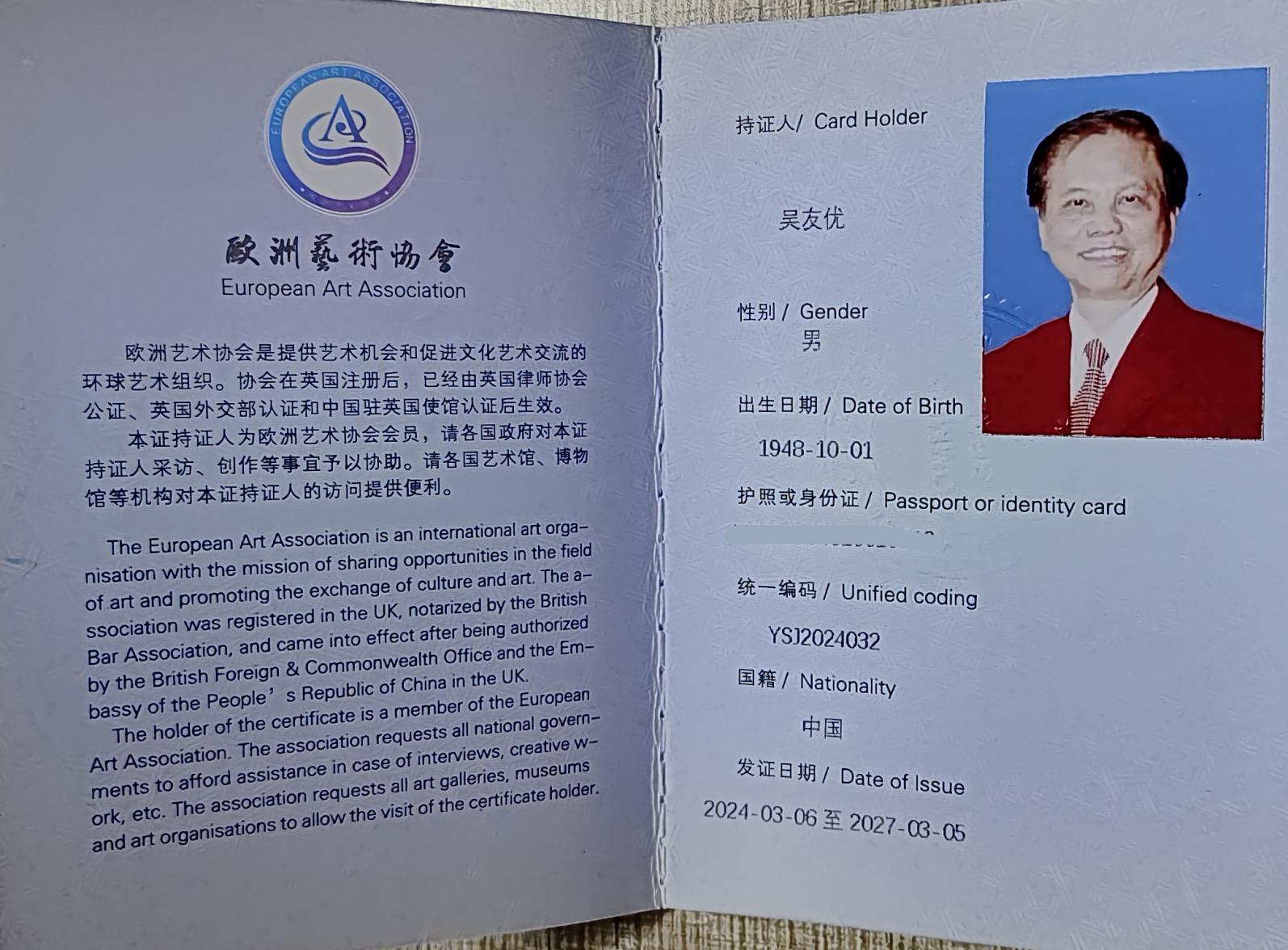 44163335406b77e92e6cd79b5be781c