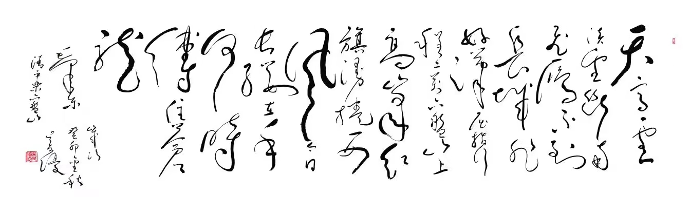 微信图片_202402261338461