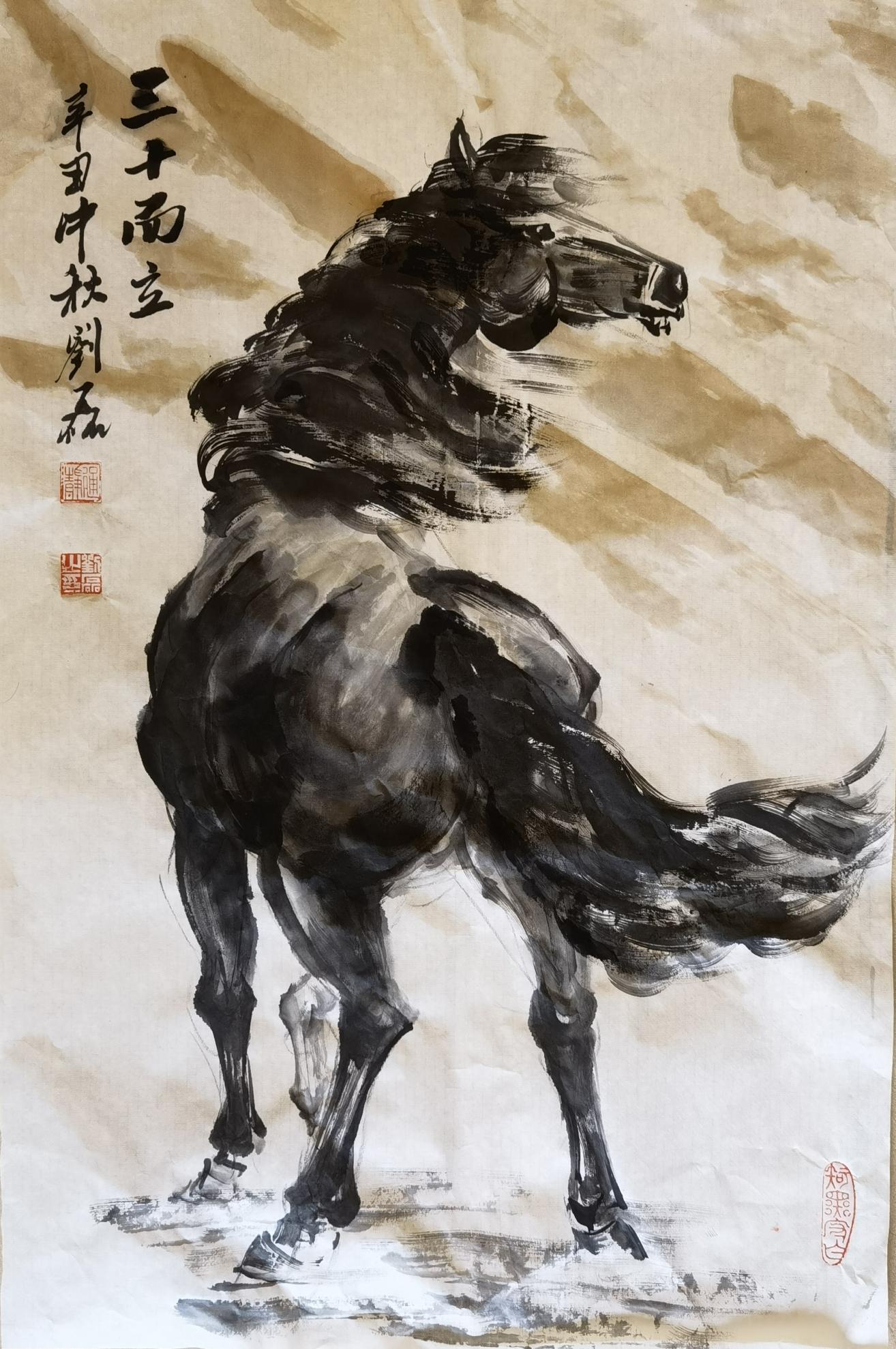 三十而立 四尺整张68x1.38