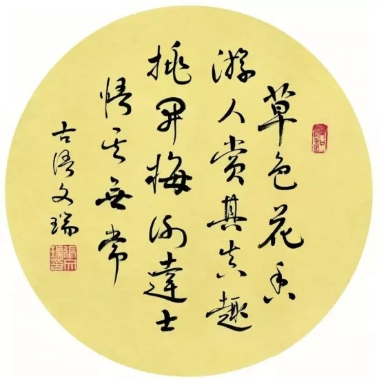 云图片