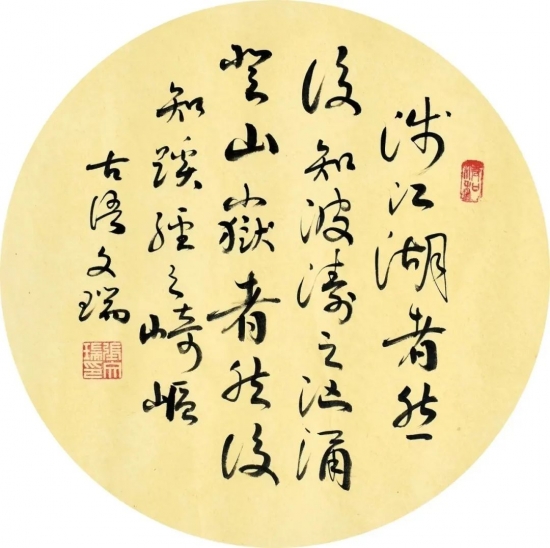 云图片