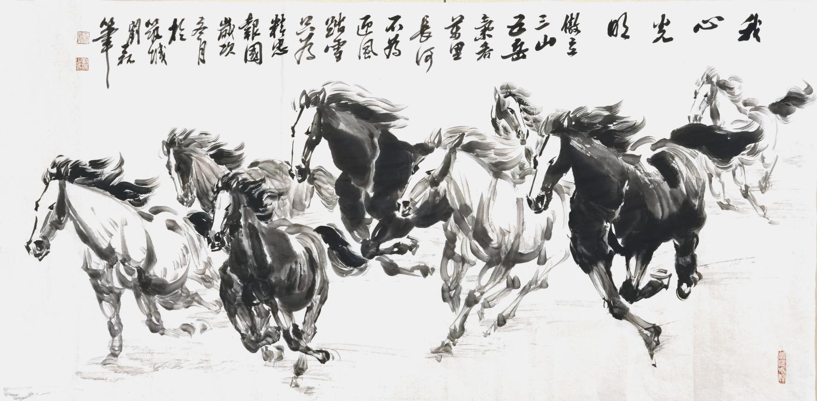我心光明 四尺整张1.38x68
