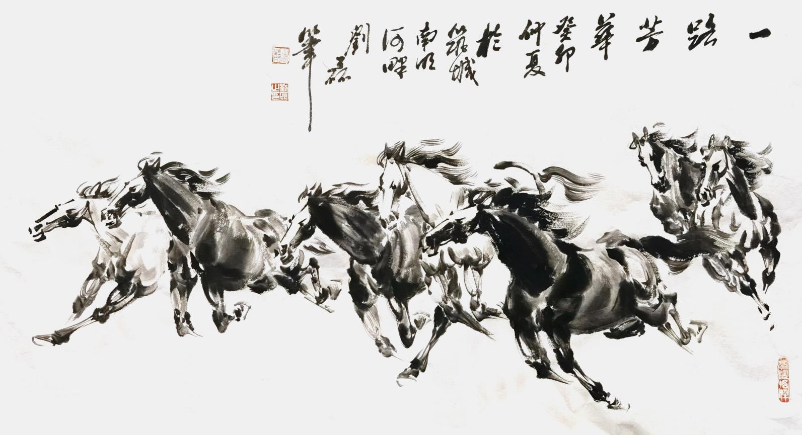 一路芳华 四尺整张1.38x68