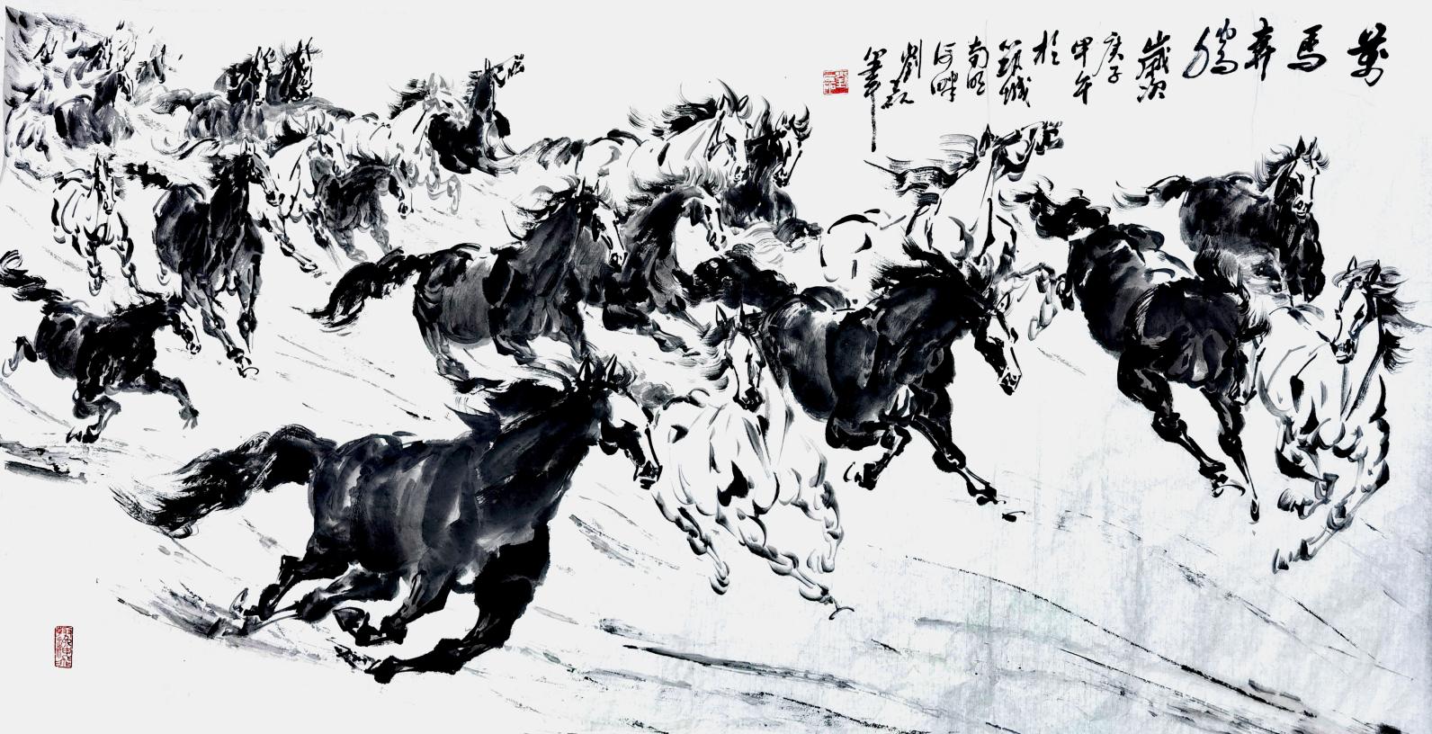 万马奔腾 2 四尺整张1.38x6
