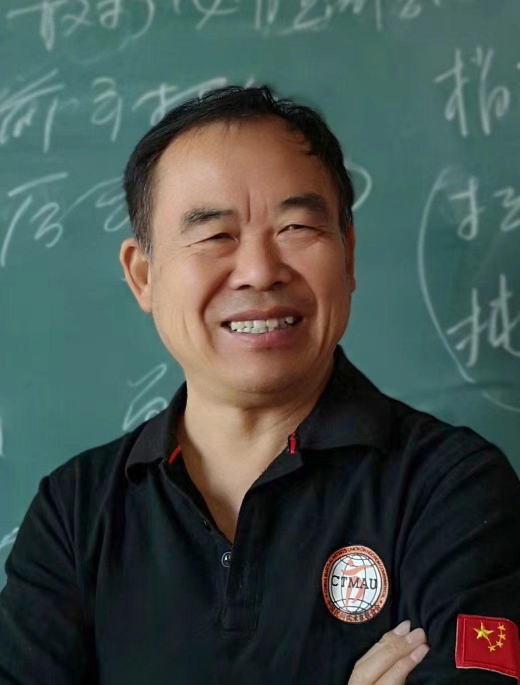 刘磊照片