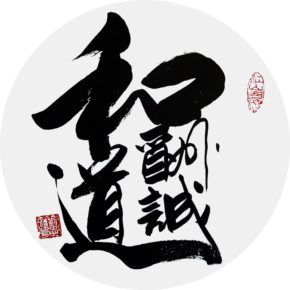 微信图片_20231227084347