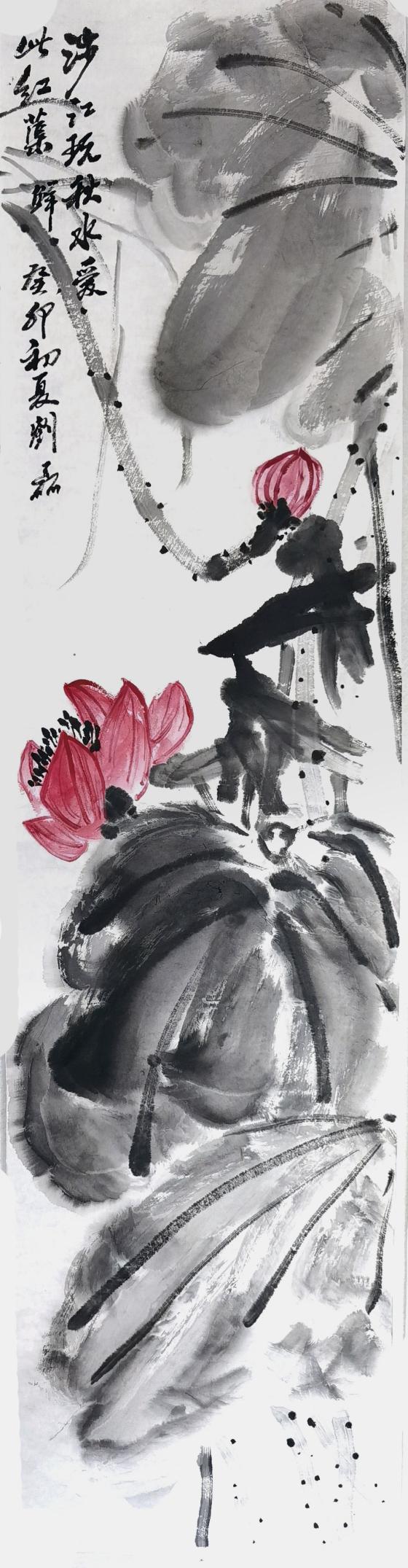 秋水红荷 四尺对开138x35