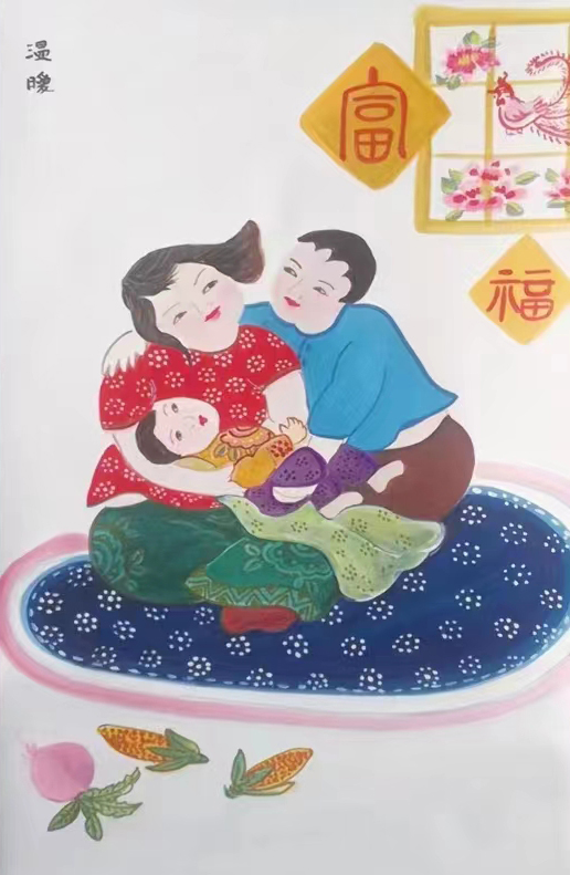 微信图片_202310181457362