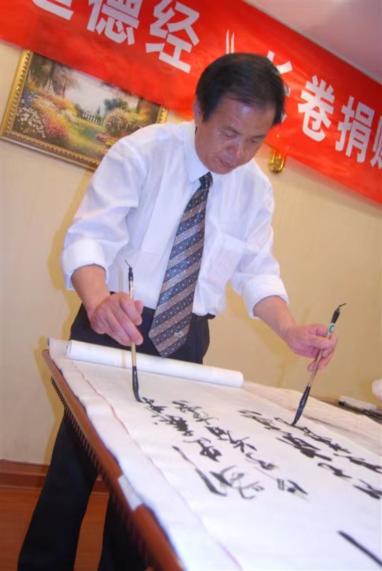 微信图片_202312270843481