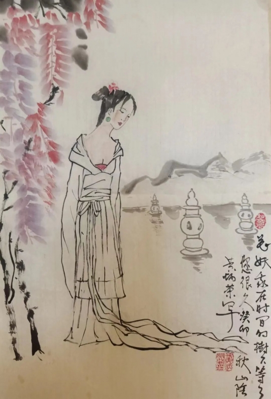 云图片