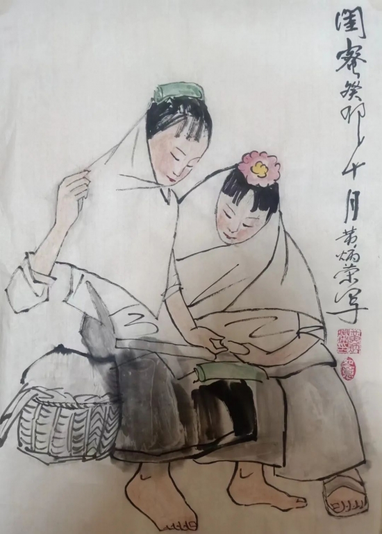 云图片
