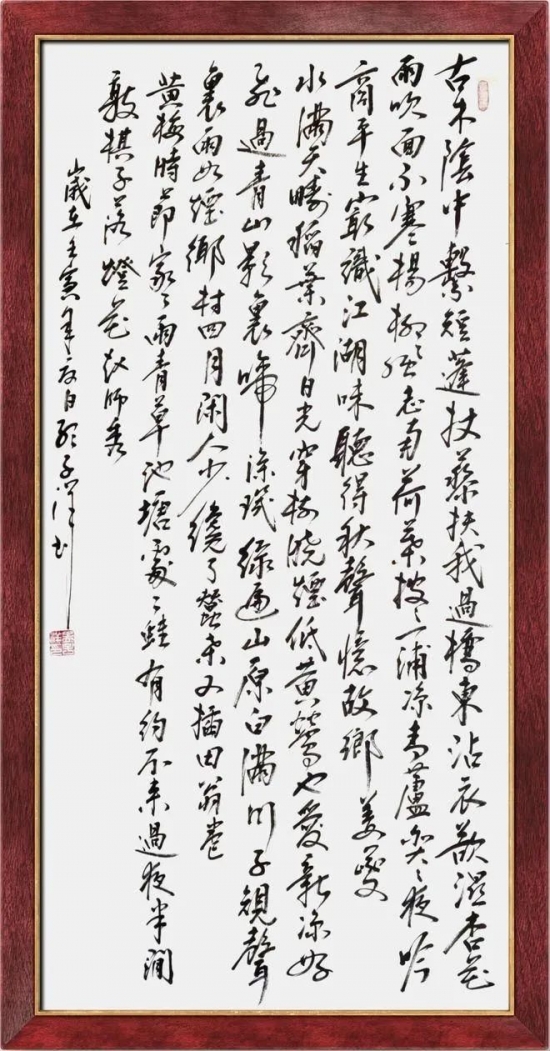 云图片