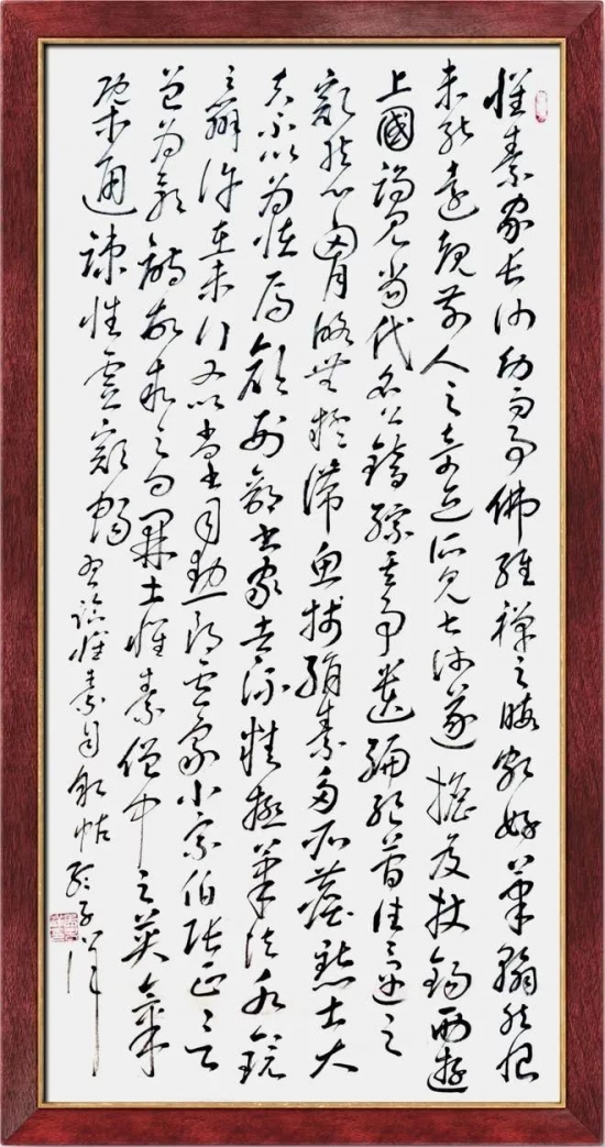 云图片