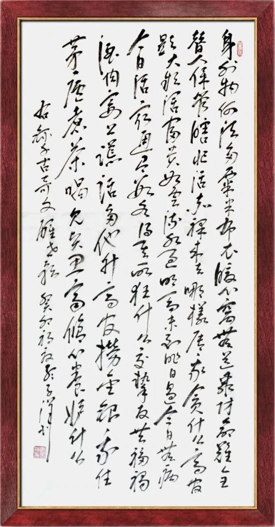 云图片