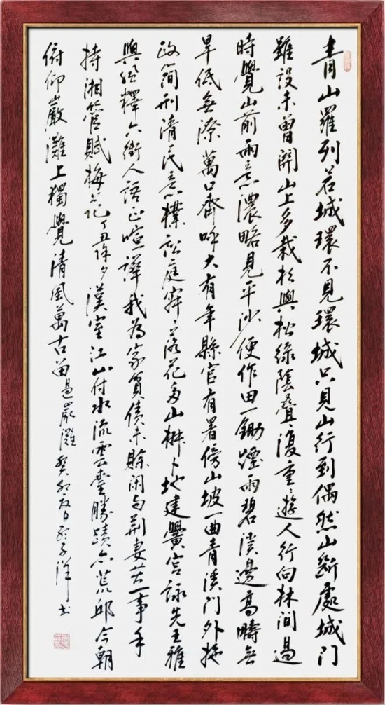 云图片