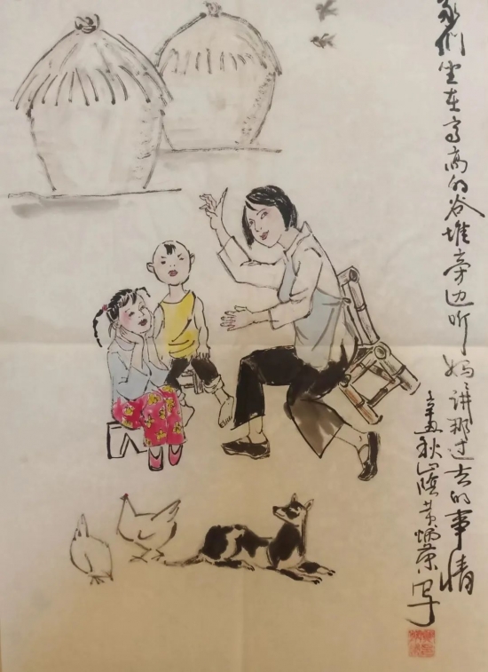 云图片