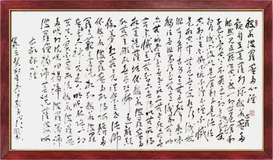 云图片