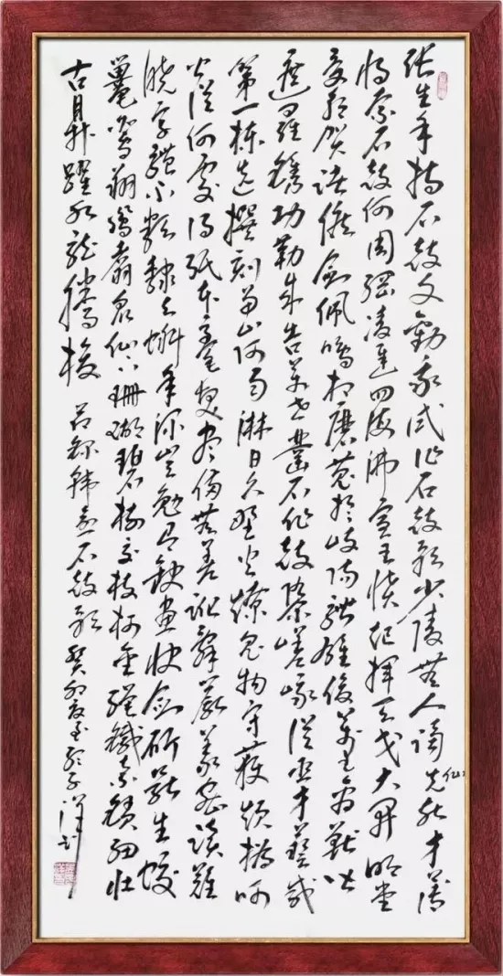 云图片