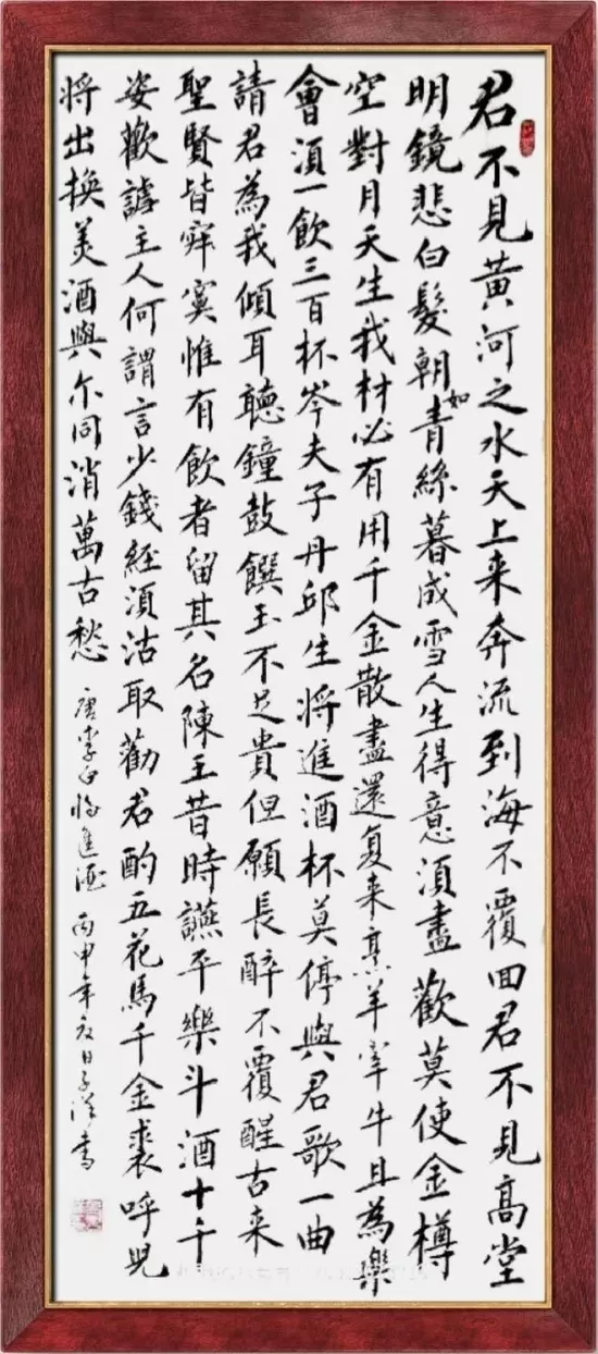 云图片