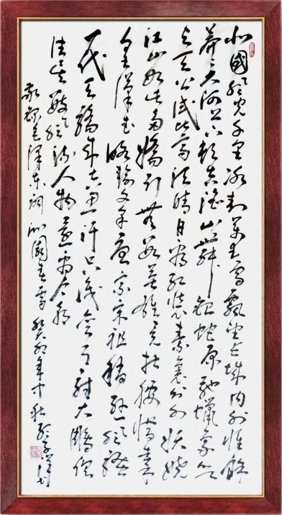云图片