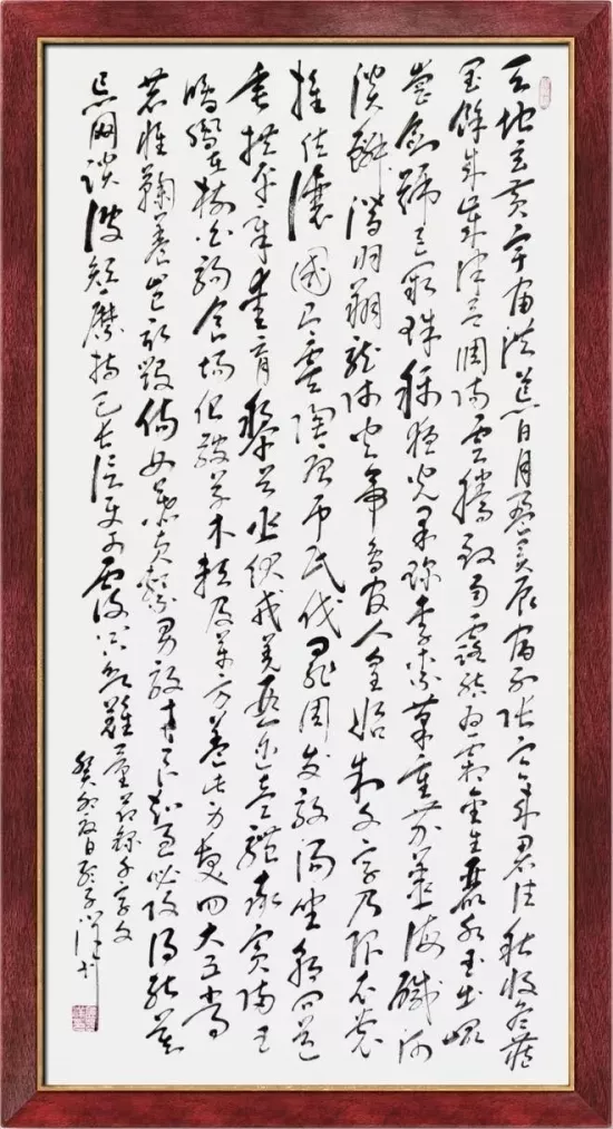 云图片