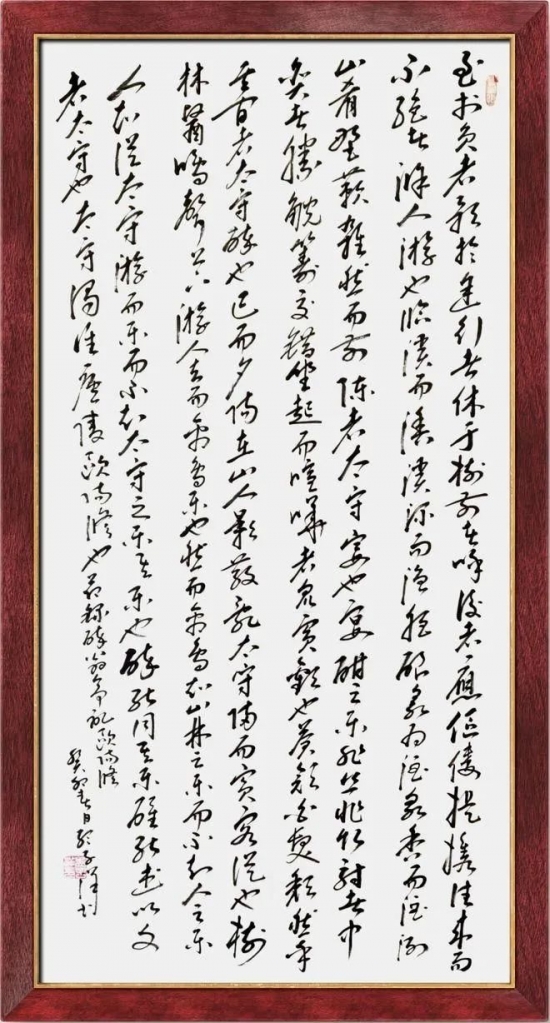 云图片