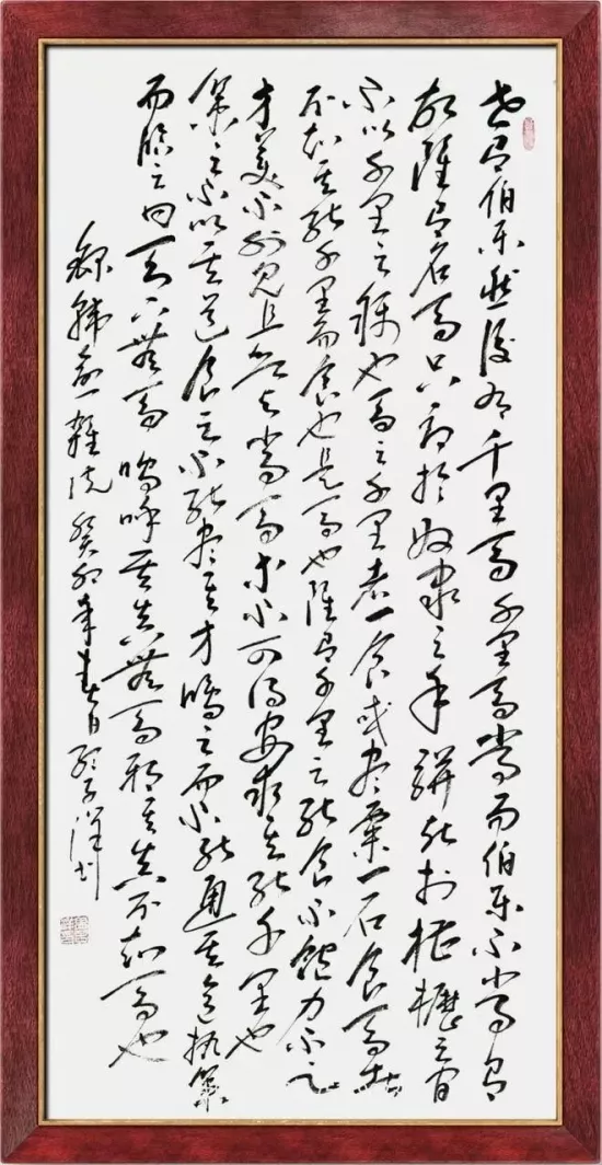 云图片