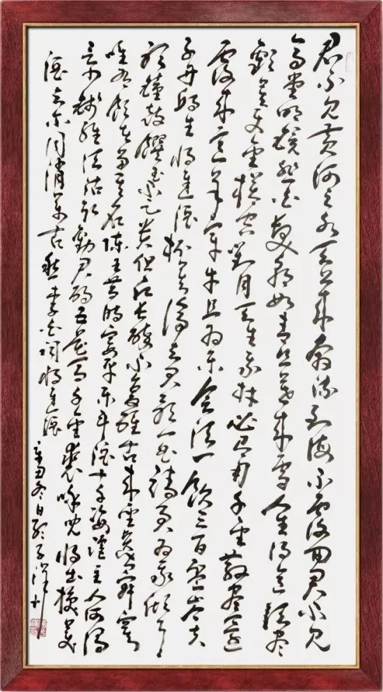 云图片