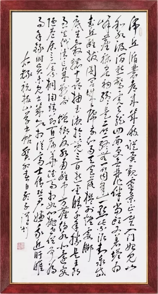 云图片
