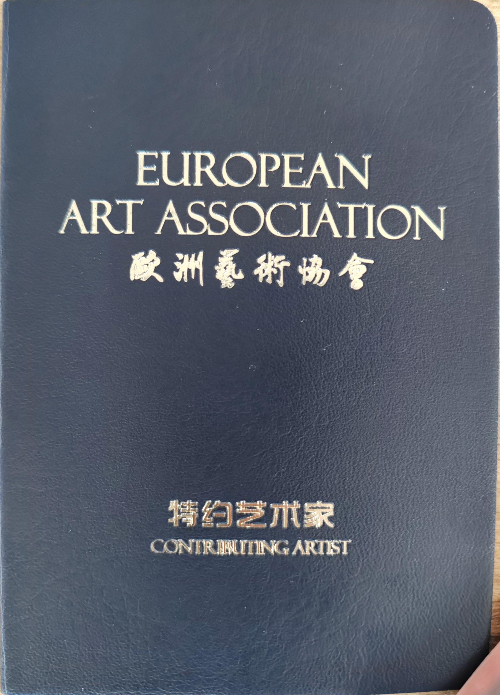 d740b15adfcc28d54ad817d0f80c9bc