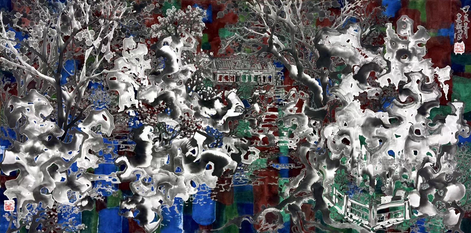 《东坡洗砚池》系列 69X138cm 纸本水墨设色2024年元月