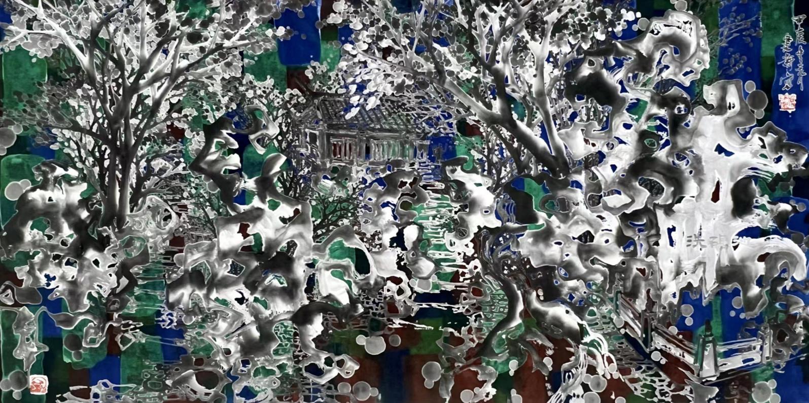 《东坡洗砚池》系列 69X138cm 纸本水墨设色2024年元月 (2)