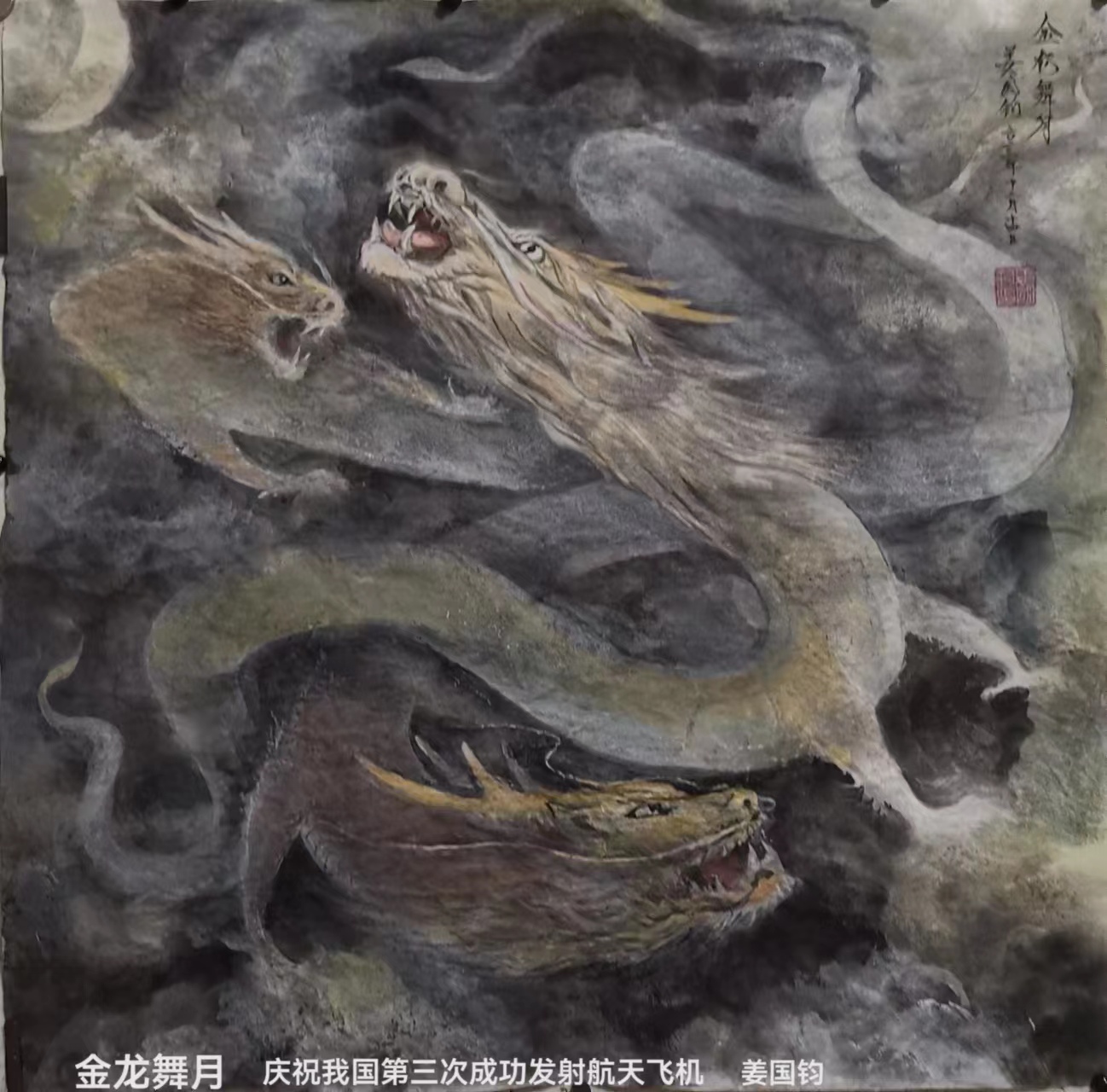 微信图片_20231225101003