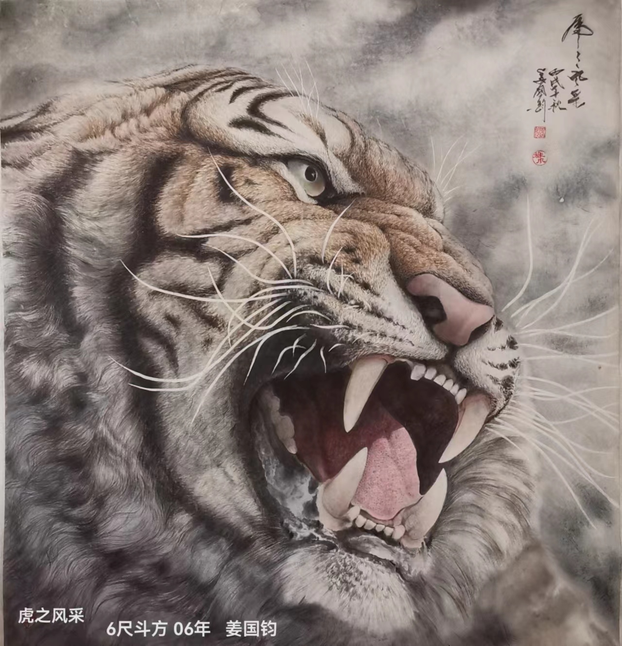 微信图片_202312251010032