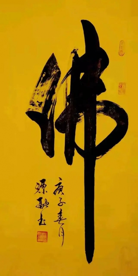 云图片