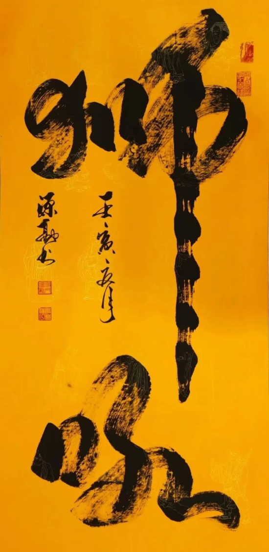 云图片