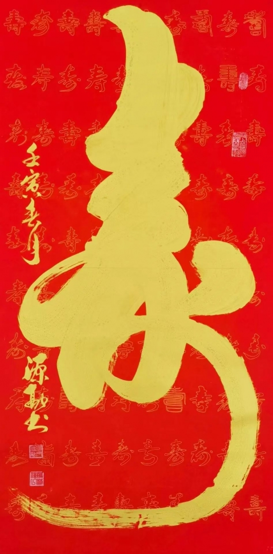 云图片