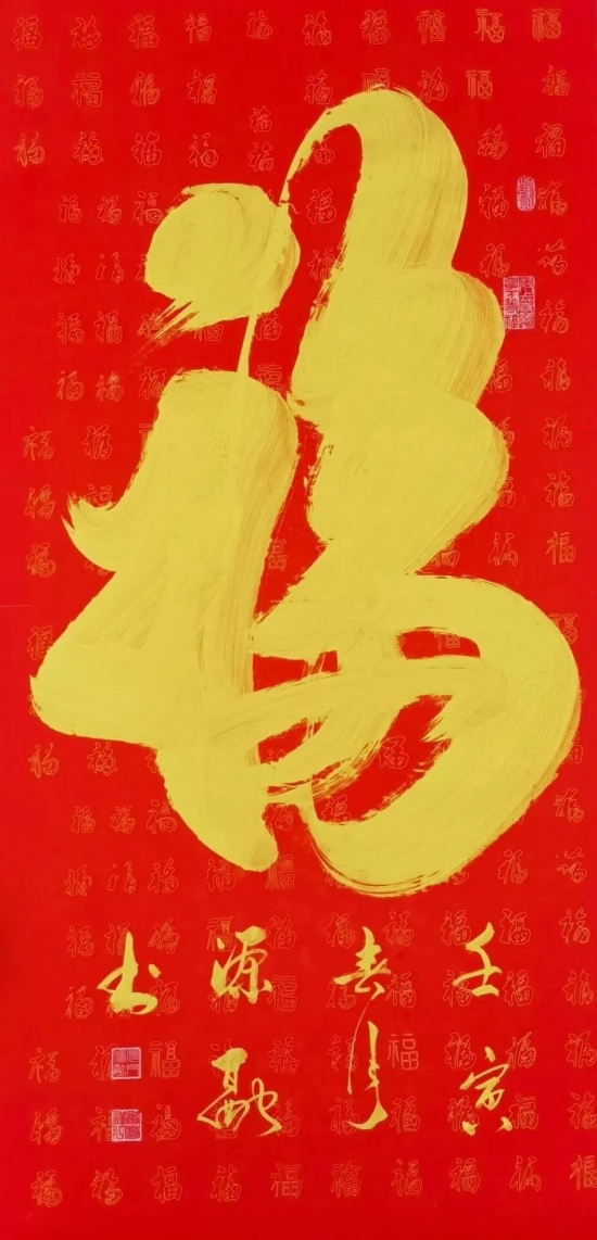 云图片
